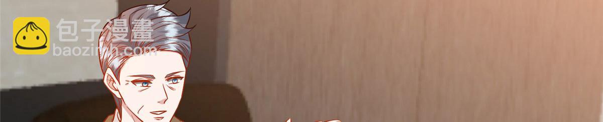 抱歉我拿的是女主劇本 - 第282話 懲罰(3/3) - 7