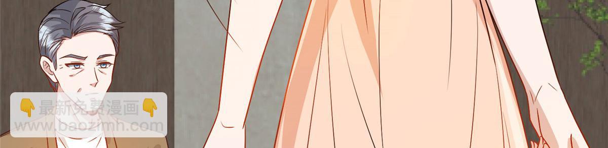 抱歉我拿的是女主劇本 - 第282話 懲罰(3/3) - 6