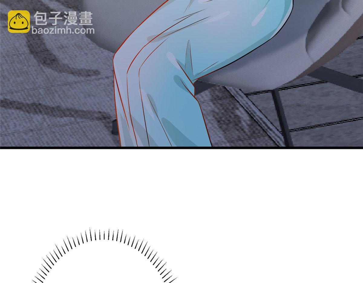 抱歉我拿的是女主劇本 - 第282話 懲罰(3/3) - 6