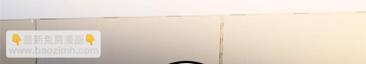 抱歉我拿的是女主劇本 - 第282話 懲罰(1/3) - 8