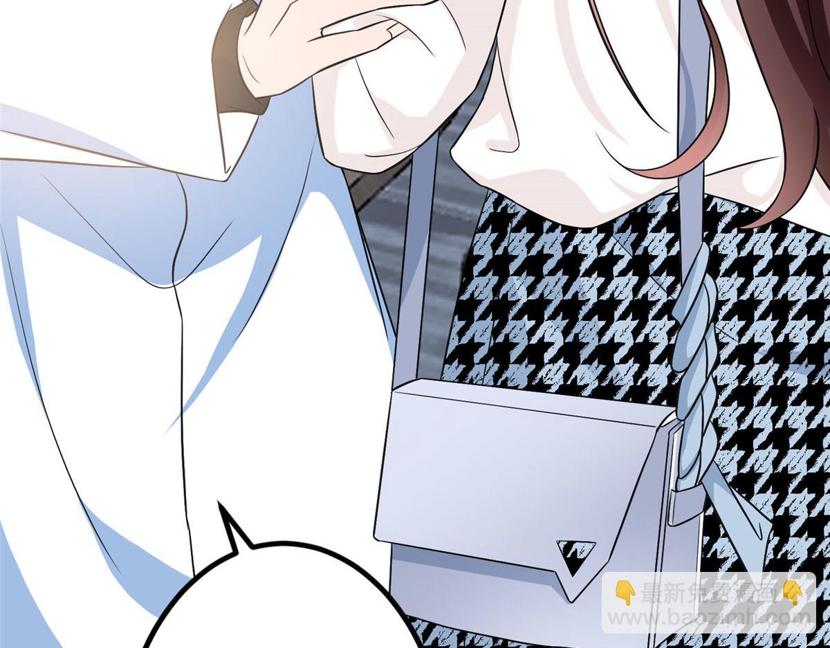 抱歉我拿的是女主劇本 - 第282話 懲罰(1/3) - 8