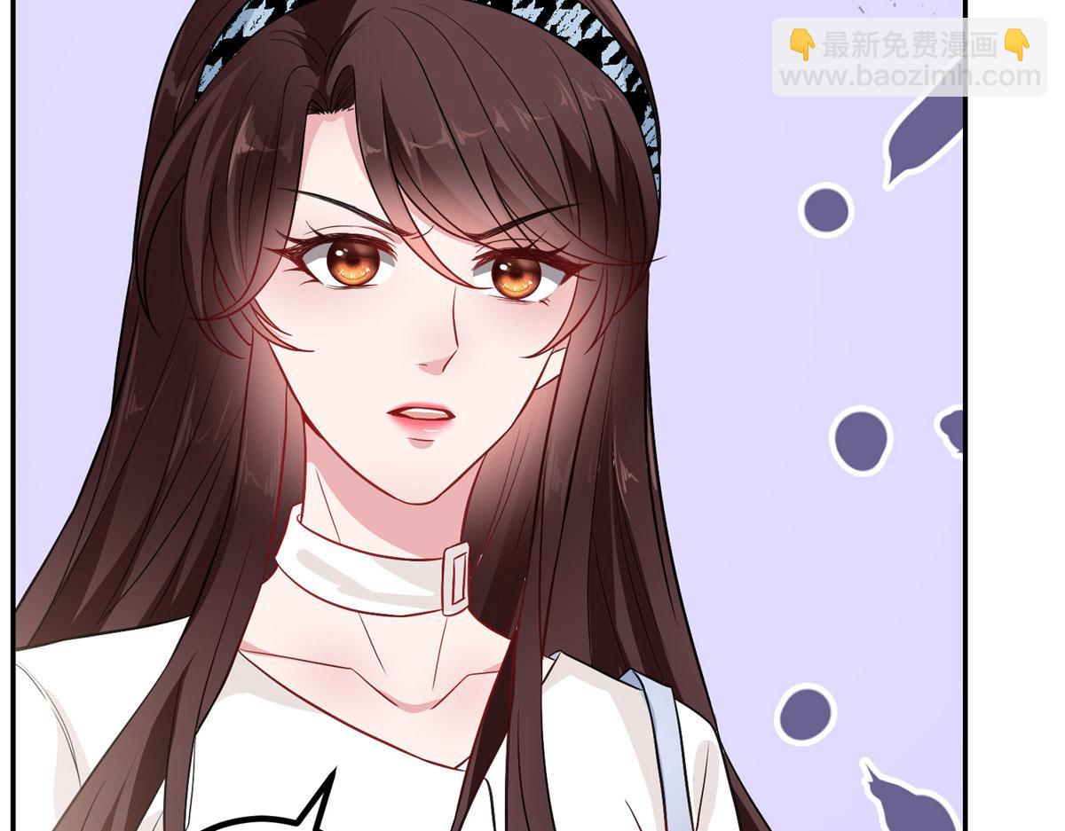 抱歉我拿的是女主劇本 - 第282話 懲罰(1/3) - 3