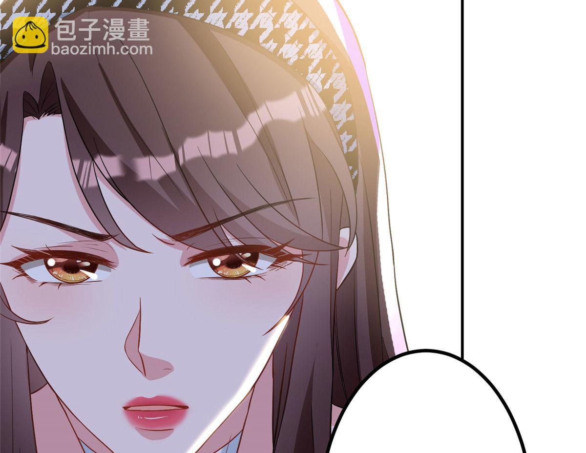 抱歉我拿的是女主劇本 - 第282話 懲罰(2/3) - 8