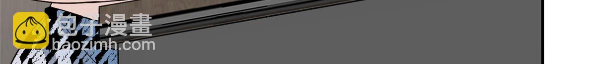 抱歉我拿的是女主劇本 - 第282話 懲罰(2/3) - 6