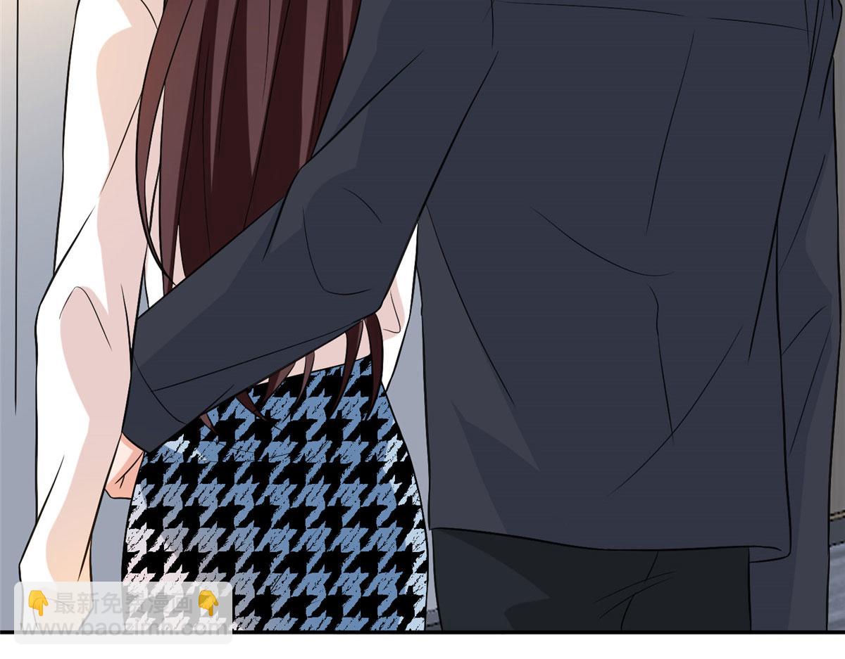 抱歉我拿的是女主劇本 - 第282話 懲罰(2/3) - 5