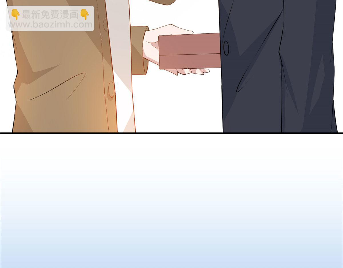 抱歉我拿的是女主劇本 - 第282話 懲罰(2/3) - 5