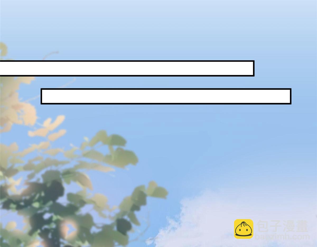 抱歉我拿的是女主劇本 - 第282話 懲罰(2/3) - 6