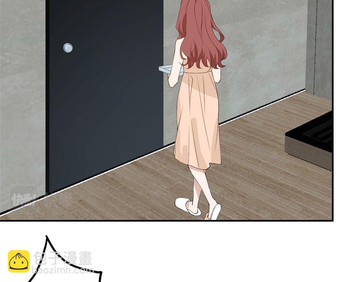 抱歉我拿的是女主劇本 - 第282話 懲罰(2/3) - 3