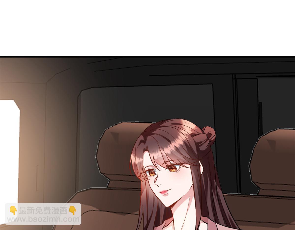 抱歉我拿的是女主劇本 - 第284話 示威(1/3) - 7