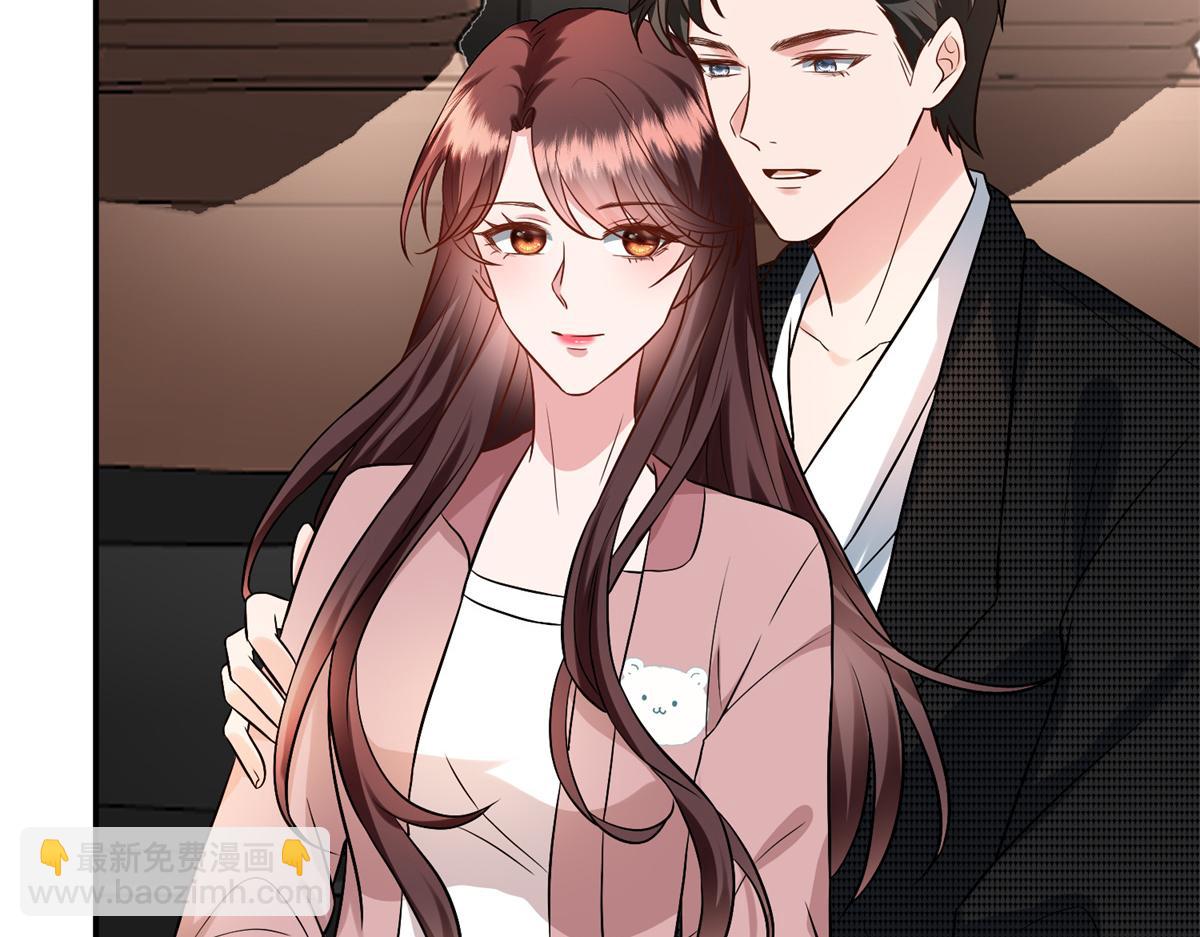 抱歉我拿的是女主劇本 - 第284話 示威(1/3) - 3