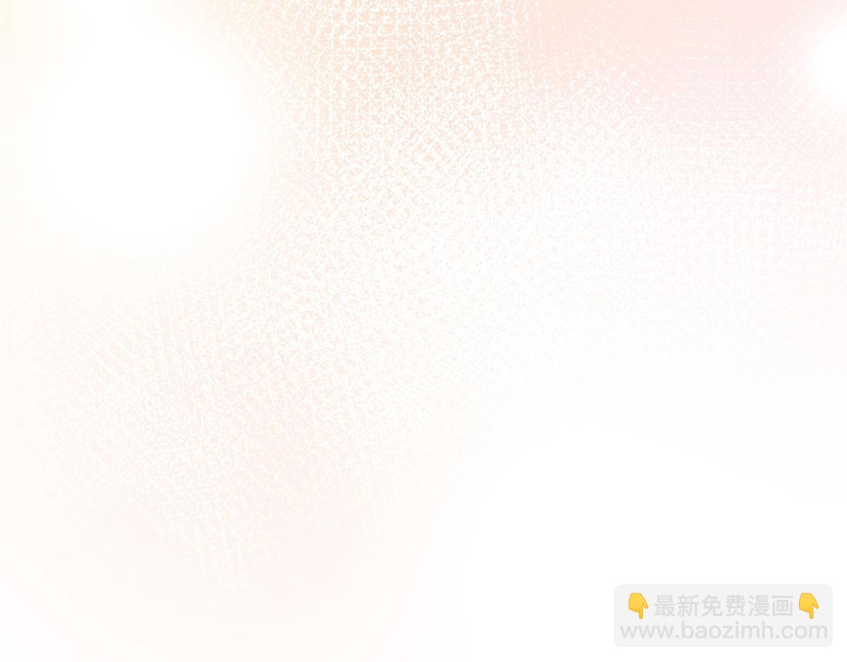 抱歉我拿的是女主劇本 - 第284話 示威(1/3) - 1