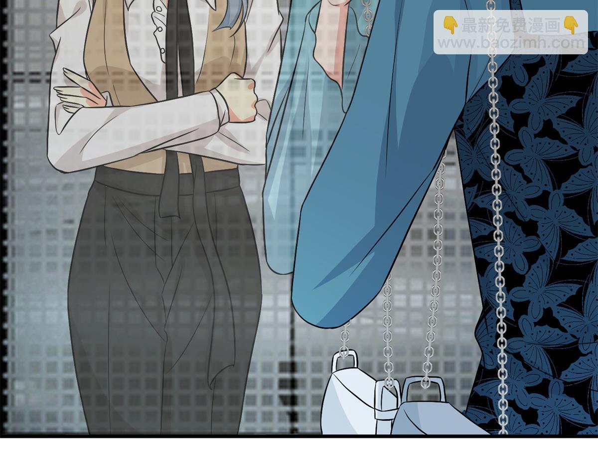 抱歉我拿的是女主劇本 - 第284話 示威(2/3) - 8