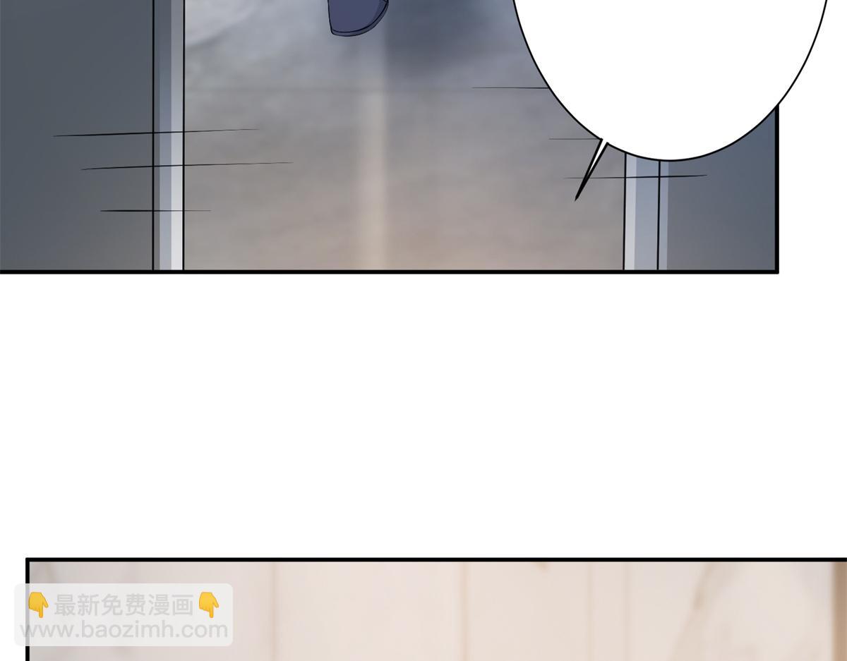 抱歉我拿的是女主劇本 - 第284話 示威(2/3) - 4