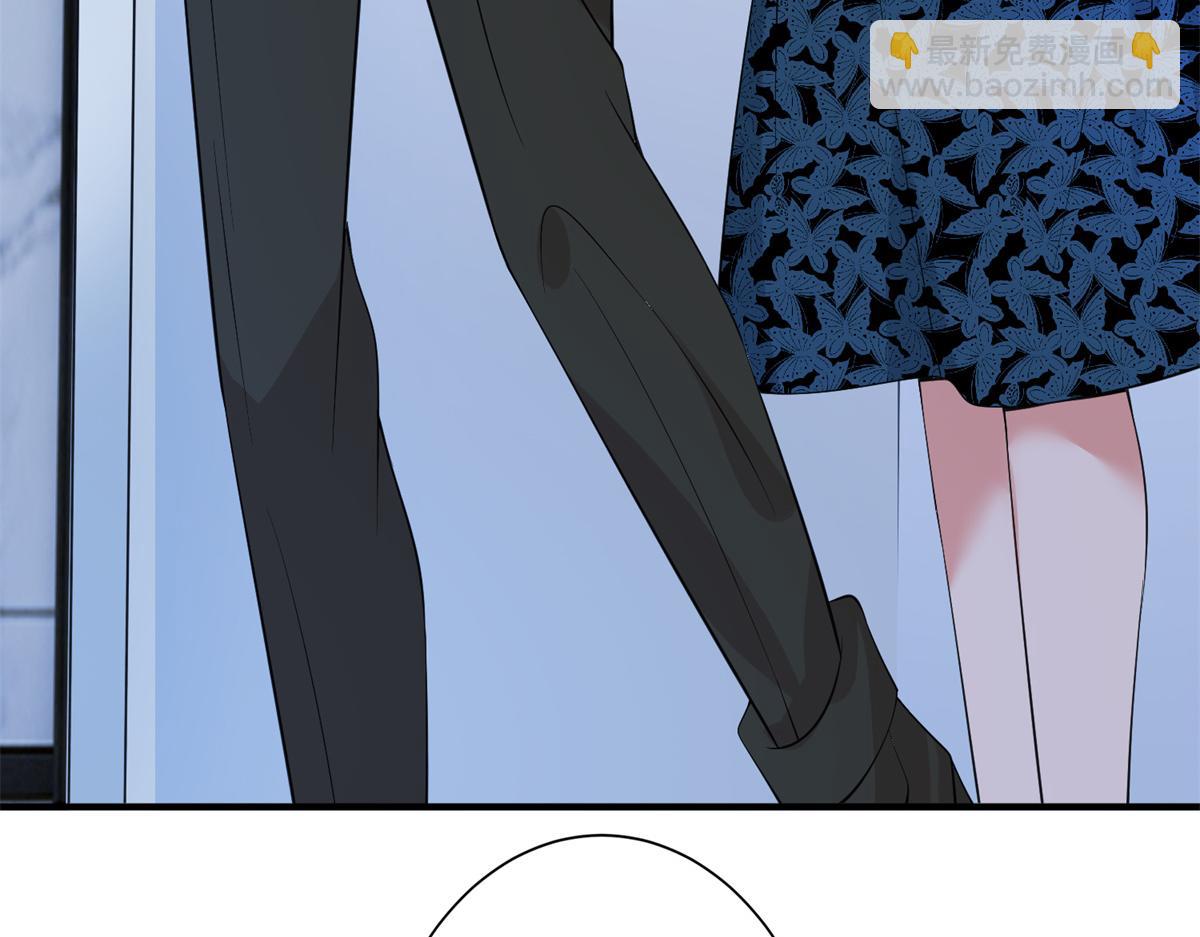 抱歉我拿的是女主劇本 - 第284話 示威(2/3) - 3