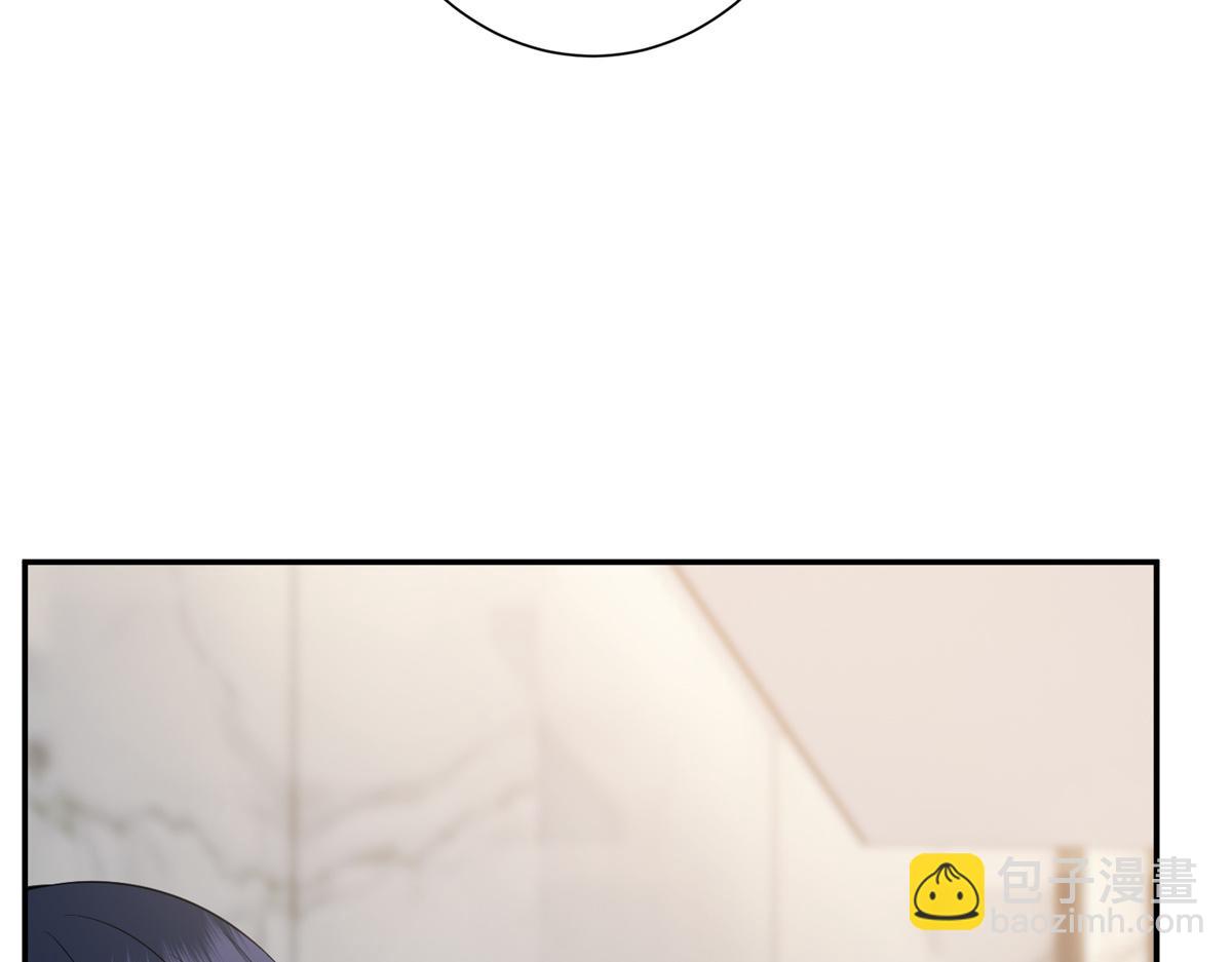 抱歉我拿的是女主劇本 - 第284話 示威(2/3) - 7