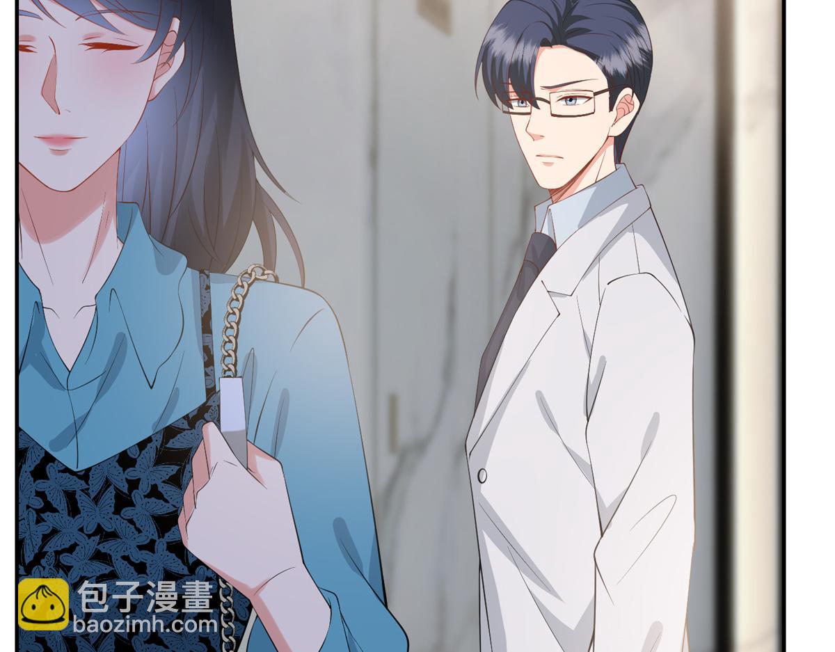 抱歉我拿的是女主劇本 - 第284話 示威(2/3) - 1