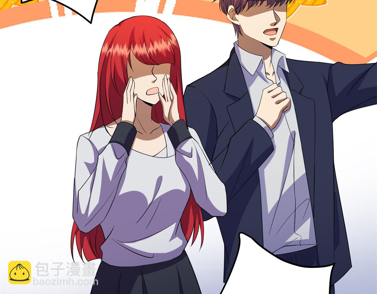 抱歉我拿的是女主劇本 - 第286話 公開(3/3) - 2