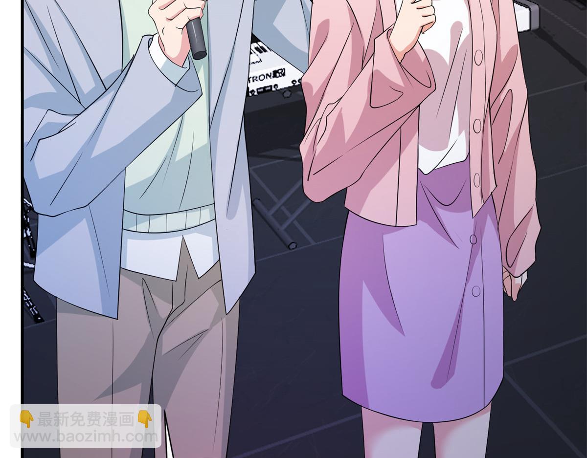 抱歉我拿的是女主劇本 - 第286話 公開(3/3) - 2