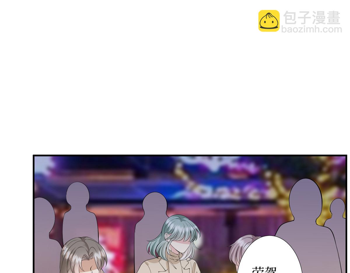 抱歉我拿的是女主劇本 - 第286話 公開(3/3) - 3