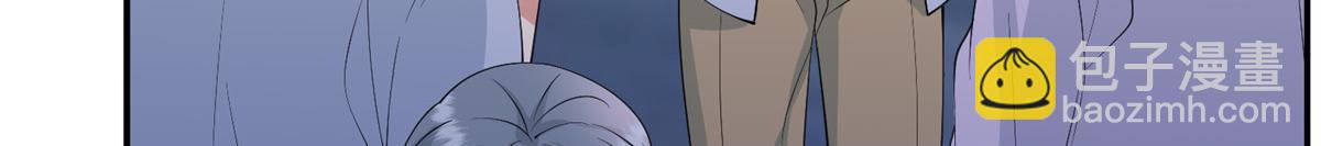 抱歉我拿的是女主劇本 - 第286話 公開(3/3) - 5