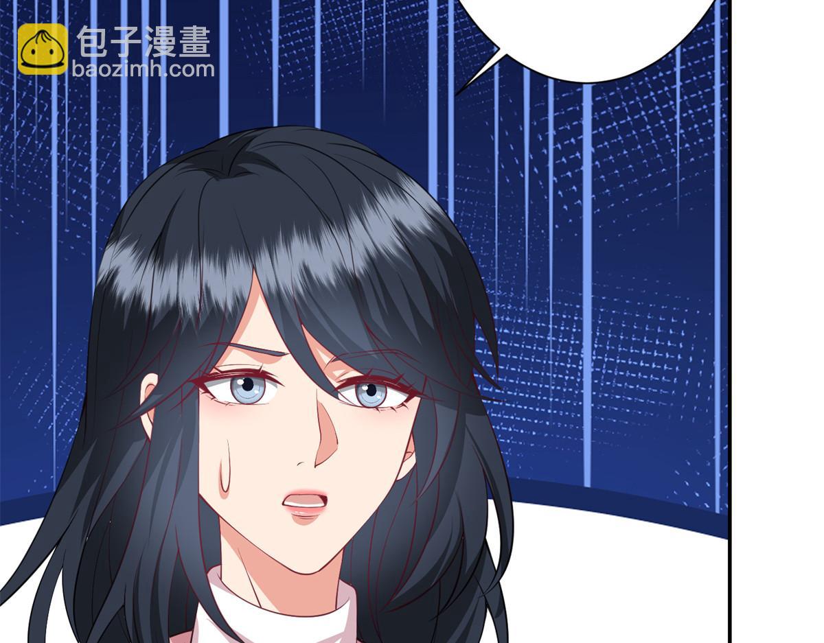 抱歉我拿的是女主劇本 - 第286話 公開(3/3) - 7