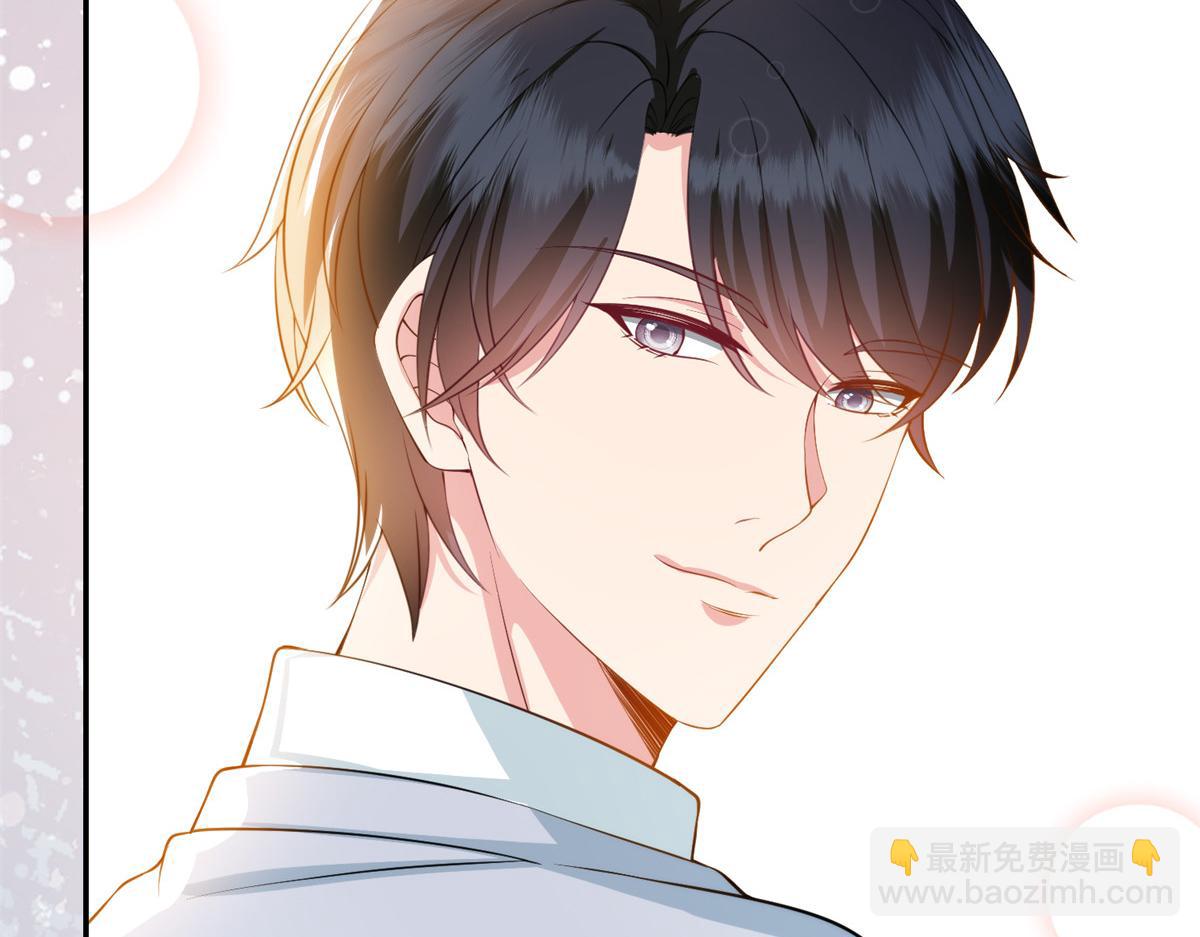 抱歉我拿的是女主劇本 - 第286話 公開(3/3) - 4