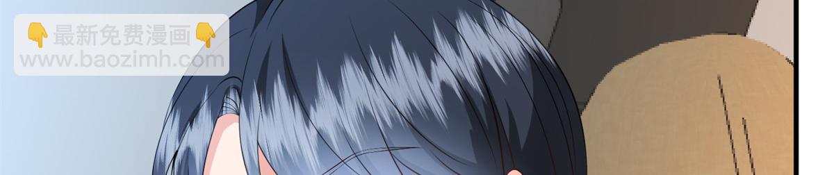 抱歉我拿的是女主劇本 - 第286話 公開(1/3) - 6