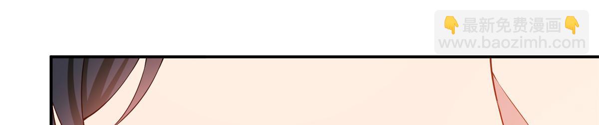 抱歉我拿的是女主劇本 - 第286話 公開(2/3) - 1