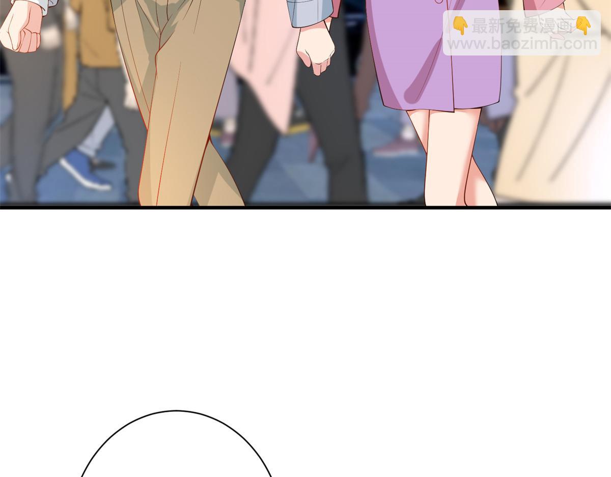 抱歉我拿的是女主劇本 - 第286話 公開(2/3) - 4