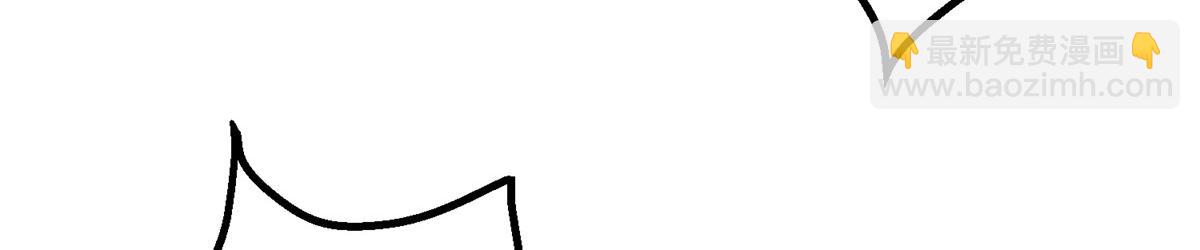 抱歉我拿的是女主劇本 - 第286話 公開(2/3) - 3