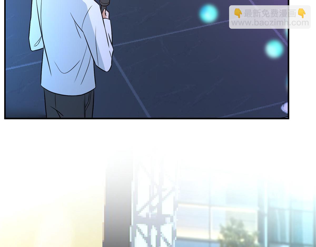 抱歉我拿的是女主劇本 - 第286話 公開(2/3) - 6