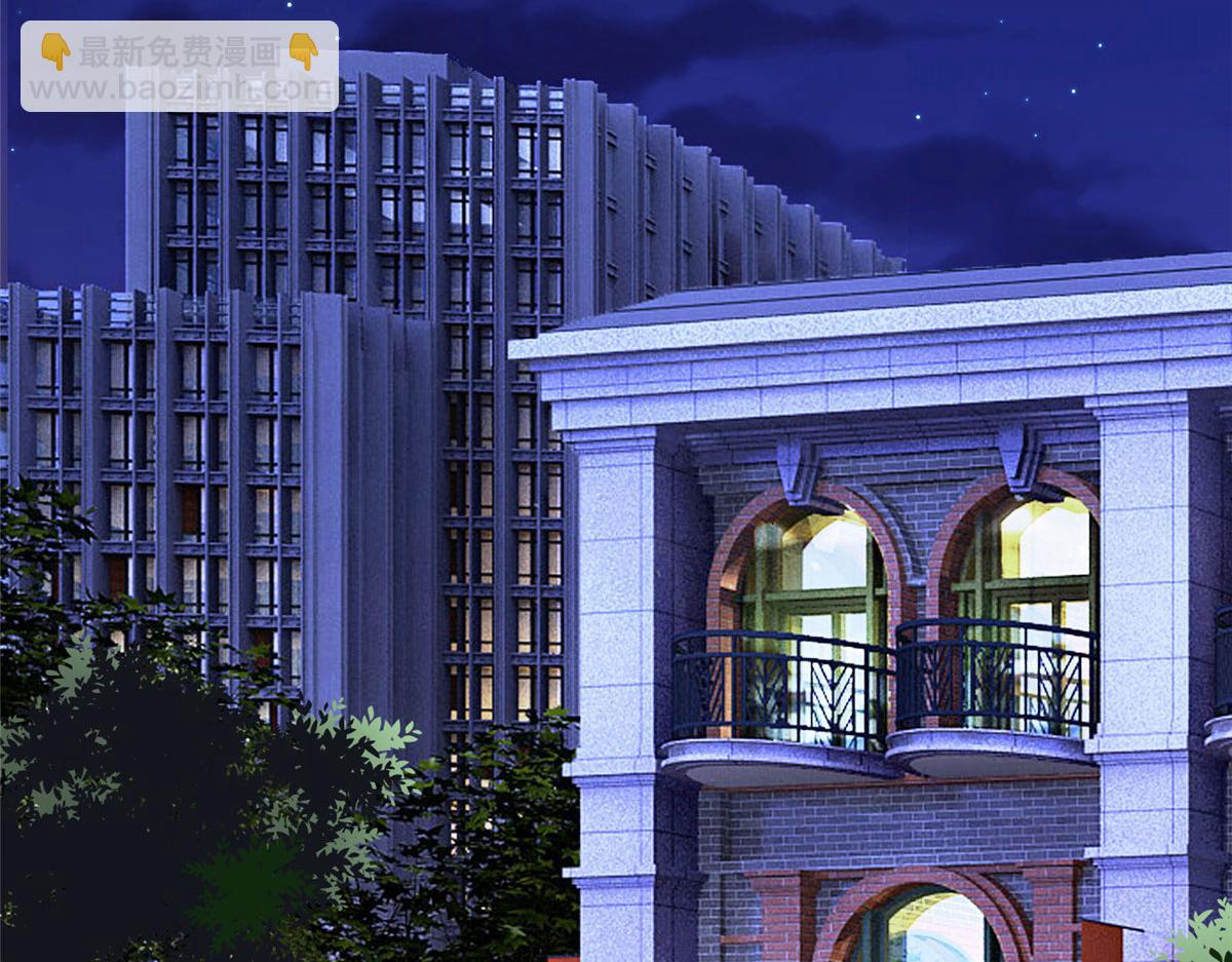 抱歉我拿的是女主劇本 - 第288話 破除偏見(3/3) - 6