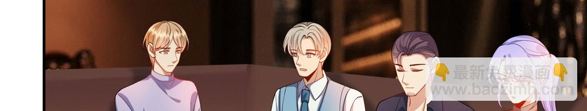 抱歉我拿的是女主劇本 - 第288話 破除偏見(3/3) - 4