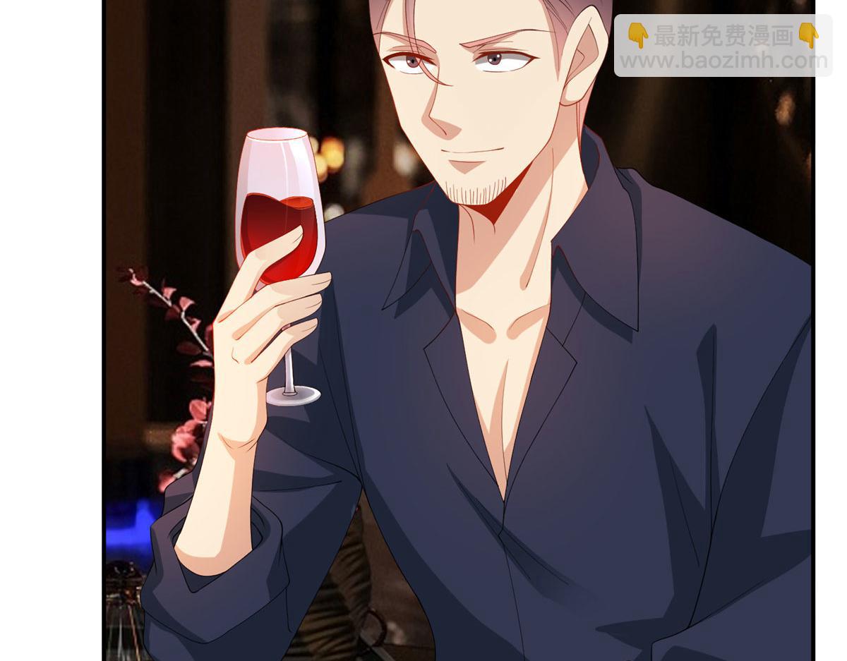 抱歉我拿的是女主劇本 - 第288話 破除偏見(3/3) - 6