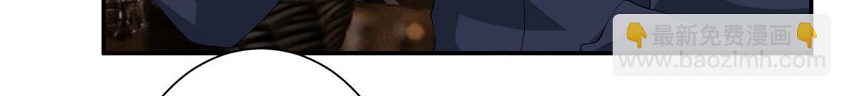 抱歉我拿的是女主劇本 - 第288話 破除偏見(3/3) - 1