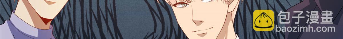 抱歉我拿的是女主劇本 - 第288話 破除偏見(3/3) - 4