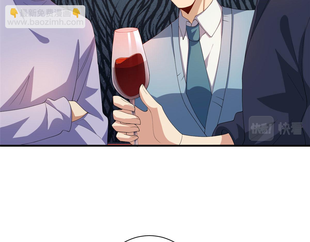 抱歉我拿的是女主劇本 - 第288話 破除偏見(3/3) - 5