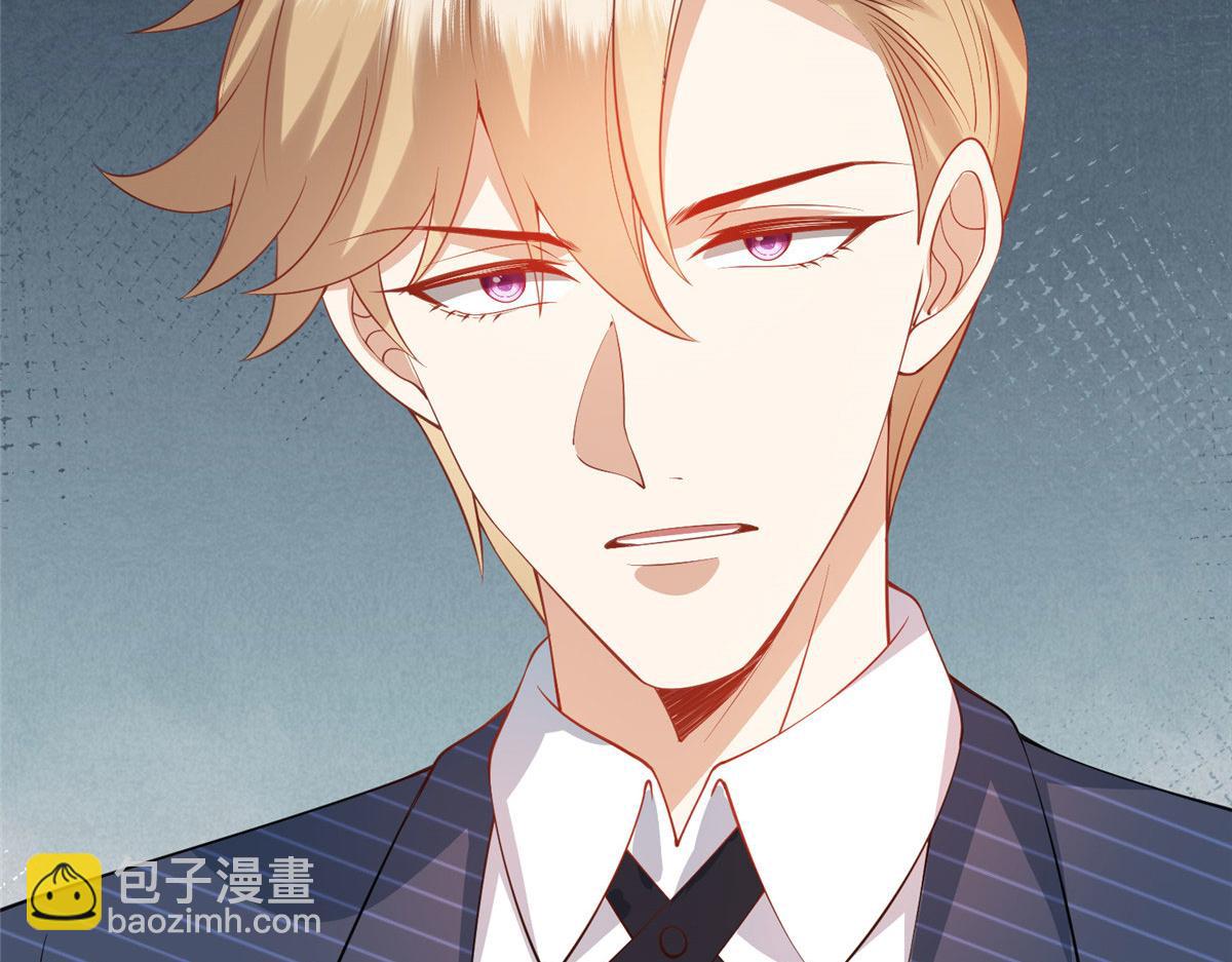 抱歉我拿的是女主劇本 - 第288話 破除偏見(1/3) - 2