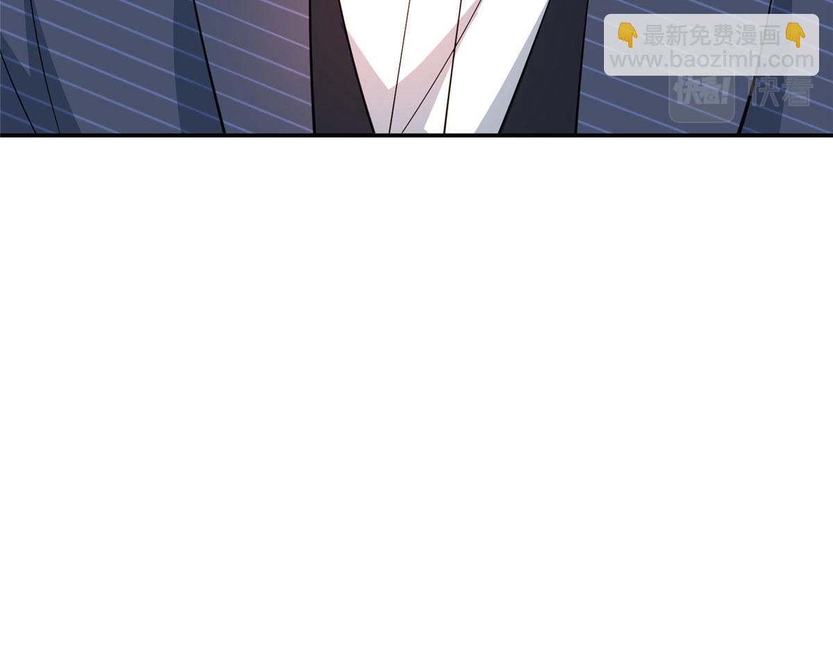 抱歉我拿的是女主劇本 - 第288話 破除偏見(1/3) - 4