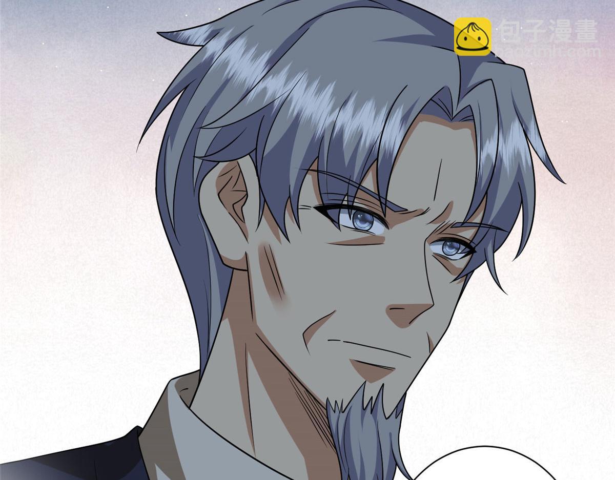 抱歉我拿的是女主劇本 - 第288話 破除偏見(1/3) - 5