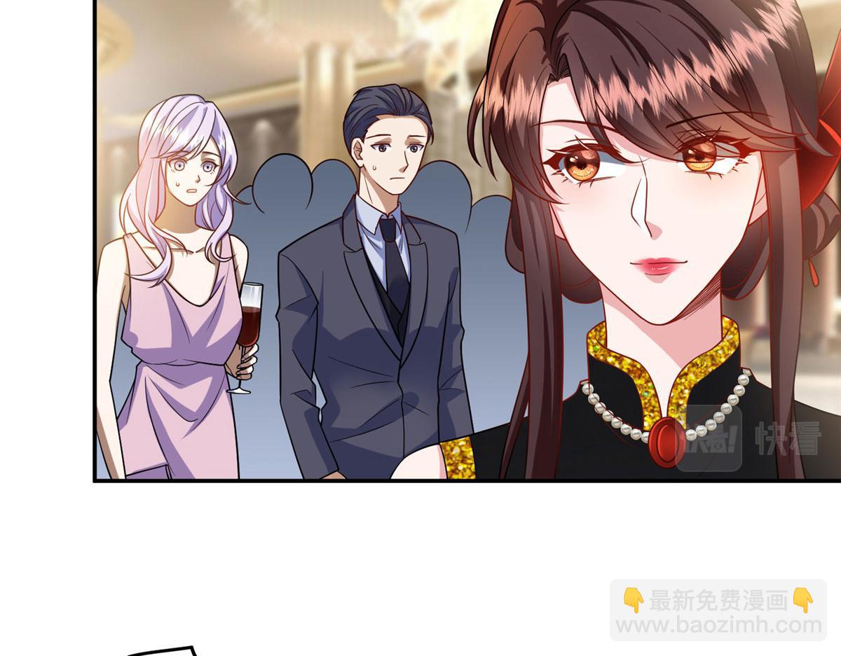 抱歉我拿的是女主劇本 - 第288話 破除偏見(2/3) - 5