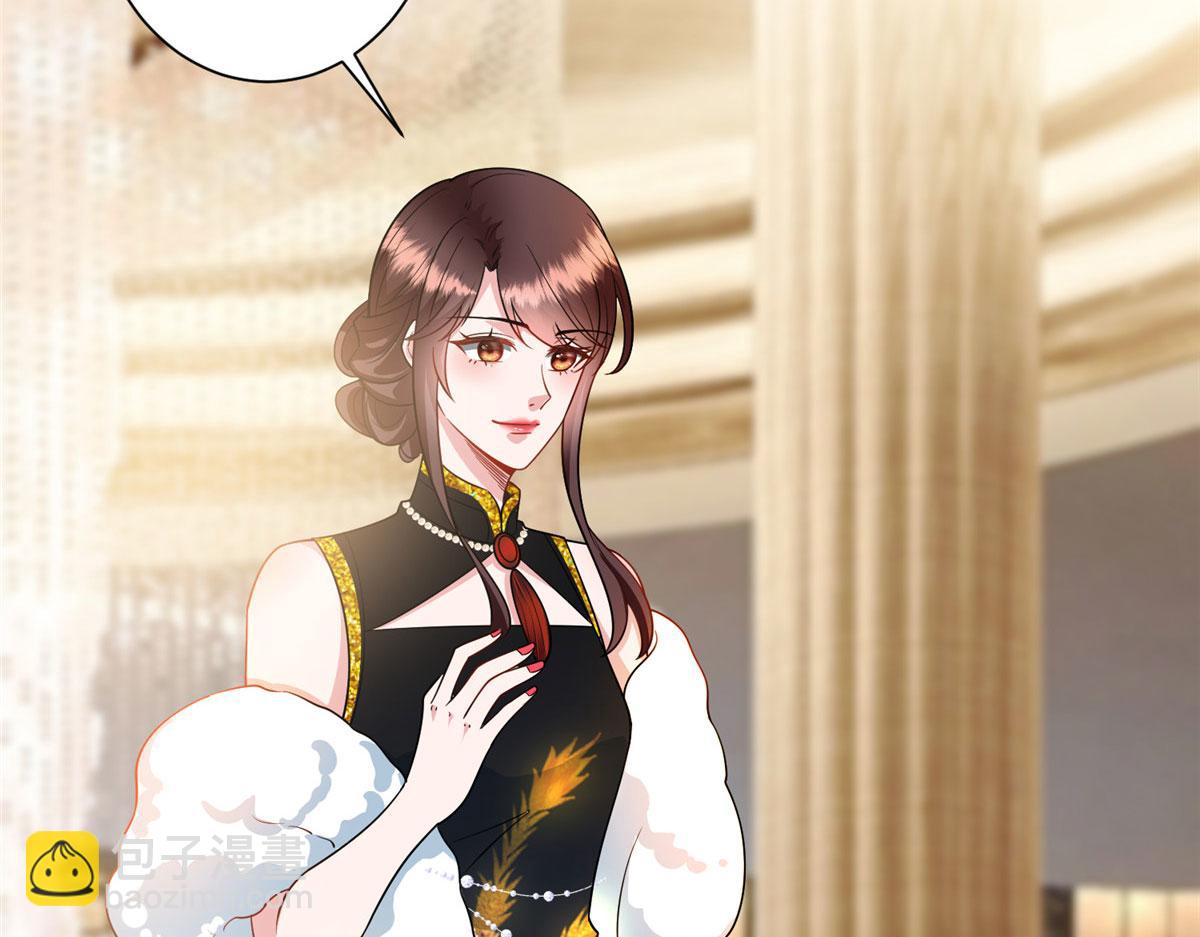 抱歉我拿的是女主劇本 - 第288話 破除偏見(2/3) - 2