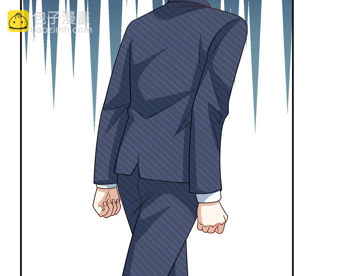 抱歉我拿的是女主劇本 - 第288話 破除偏見(2/3) - 3