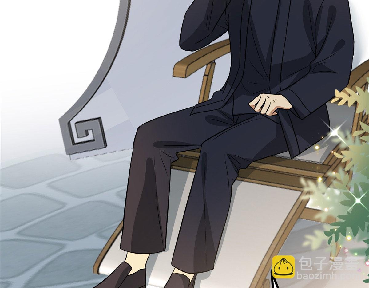 抱歉我拿的是女主劇本 - 第288話 破除偏見(2/3) - 4