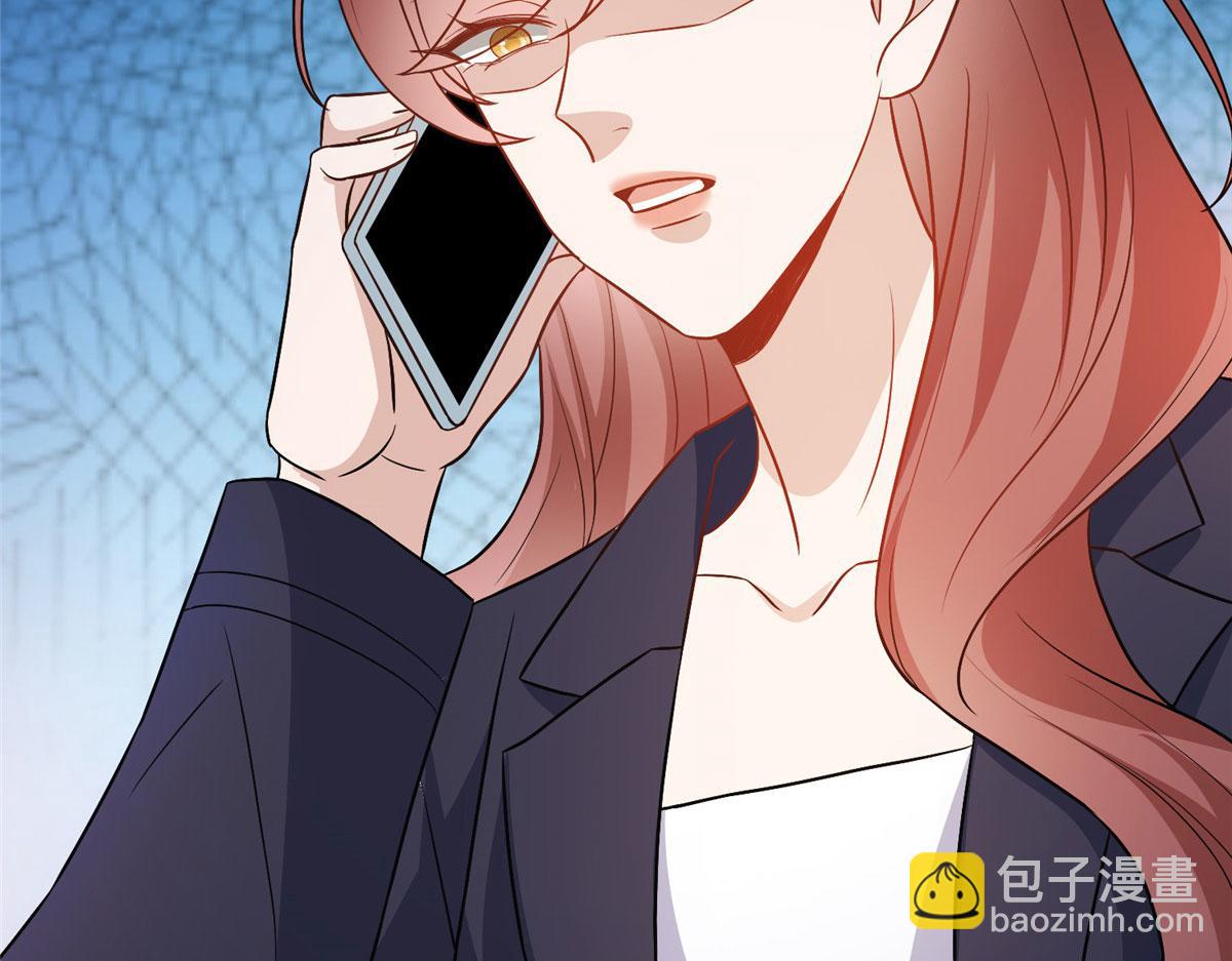 抱歉我拿的是女主劇本 - 第290話 宣佈息影(3/3) - 1