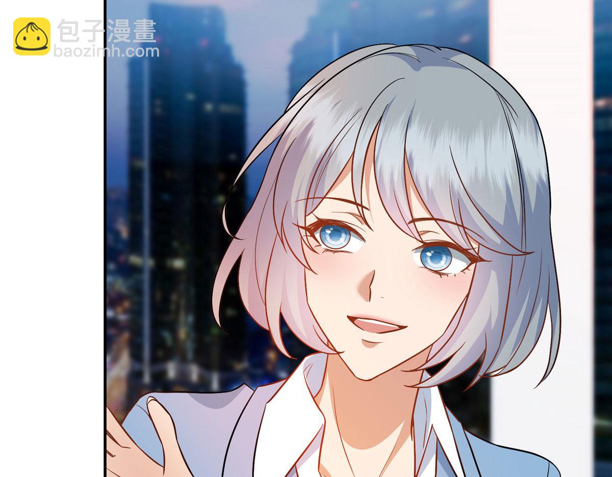 抱歉我拿的是女主劇本 - 第290話 宣佈息影(1/3) - 5