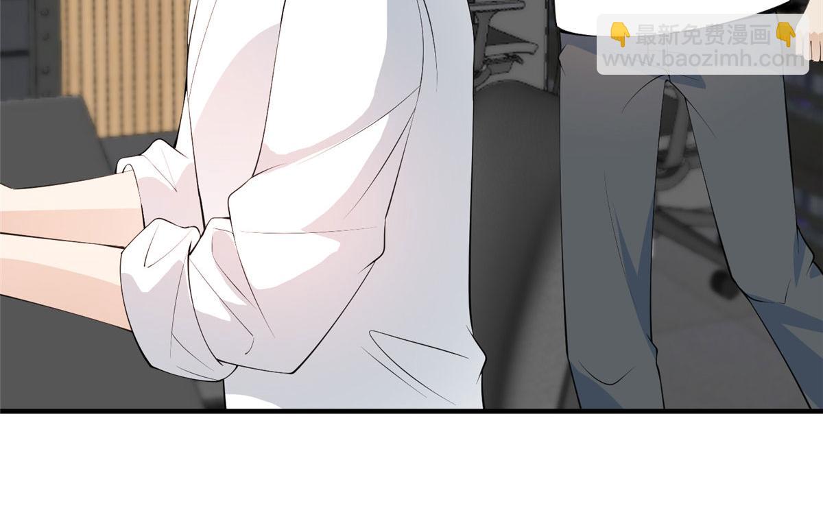 抱歉我拿的是女主劇本 - 第290話 宣佈息影(1/3) - 2