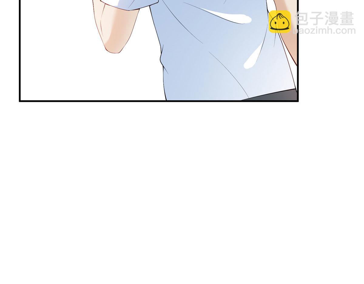 抱歉我拿的是女主劇本 - 第290話 宣佈息影(1/3) - 3