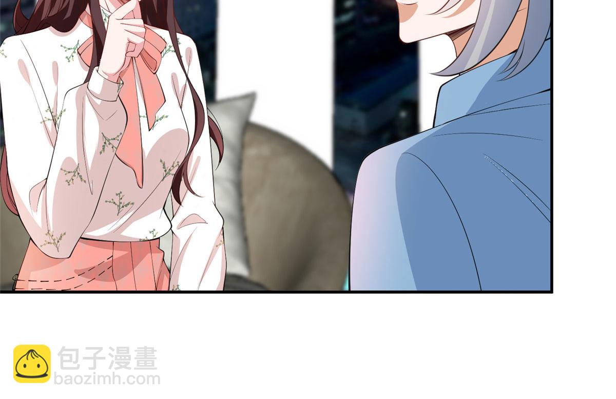 抱歉我拿的是女主劇本 - 第290話 宣佈息影(2/3) - 6