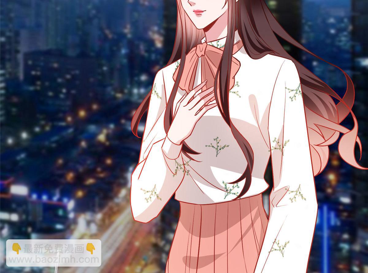 抱歉我拿的是女主劇本 - 第290話 宣佈息影(2/3) - 8